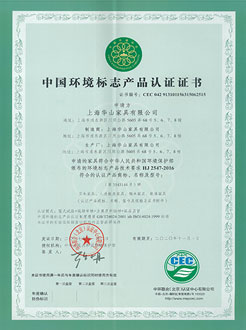 上海校園教學(xué)家具廠企業(yè)合作