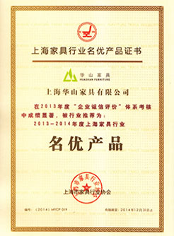 上海校園教學(xué)家具廠企業(yè)合作