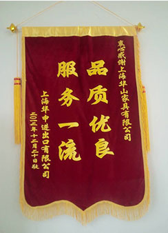 上海校園教學(xué)家具廠企業(yè)合作