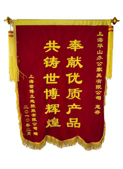 上海校園教學(xué)家具廠企業(yè)合作
