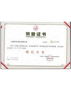 上海校園教學(xué)家具廠企業(yè)合作