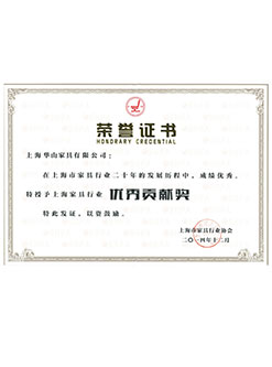 上海校園教學(xué)家具廠企業(yè)合作